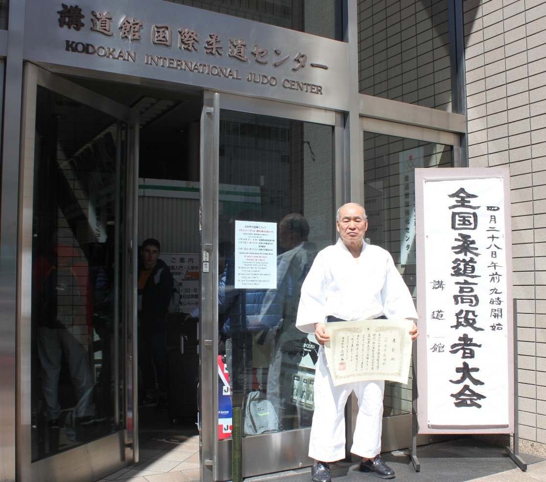 初代院長 篠原範昭